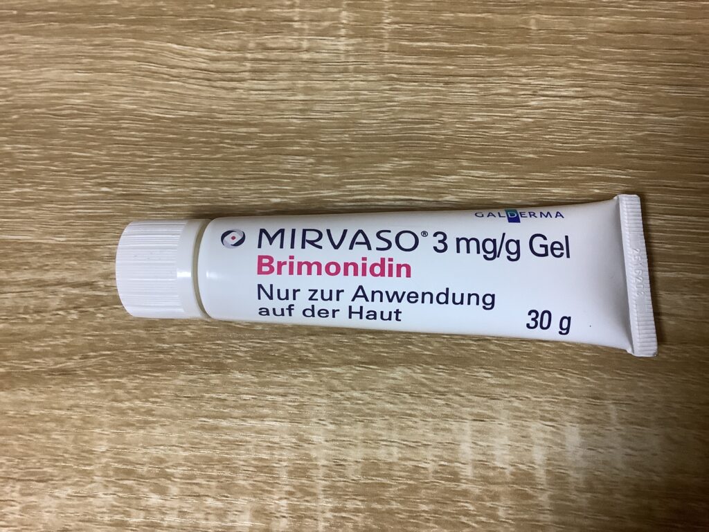 ミルバソゲル30g送料込み - その他